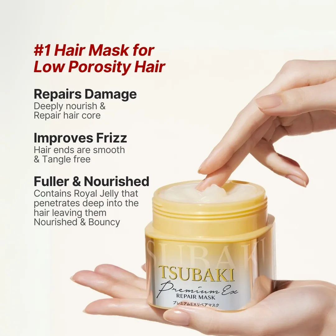 Tsubaki Premium Repair Hair Mask 180g